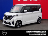 日産人気の、ルークス ハイウェイスターXプロパイロットED 入荷しました♪