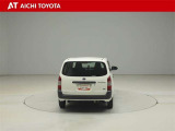 ハイブリッド車を買うならトヨタの『TOYOTA認定中古車』!保証は、初度登録年月より起算して10年間、累計走行距離20万キロ迄。更に、ロングラン保証が1年付で安心安全です♪