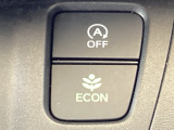 【eコンスイッチ】低燃費運転をサポートするECONモード。スイッチをONすると、エンジンやトランスミッション、A/Cなどを協調制御し、燃費の向上に貢献。エコドライブの効果を高めます。