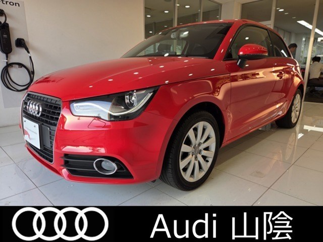 A1 1.4 TFSI 