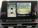 全周囲モニター付いています。駐車時の不安を和らげます。
