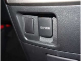 AC電源の装備