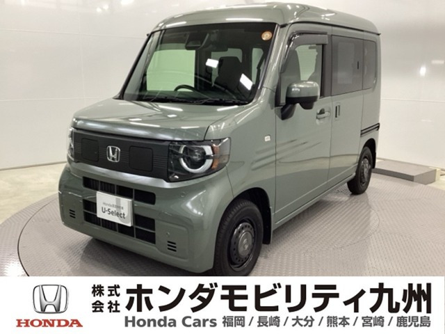 N-VAN e: e: ファン