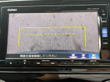 リアカメラは切り替えが可能。状況に合わせて3つの視点が選べ後退時の安心感を高めます。