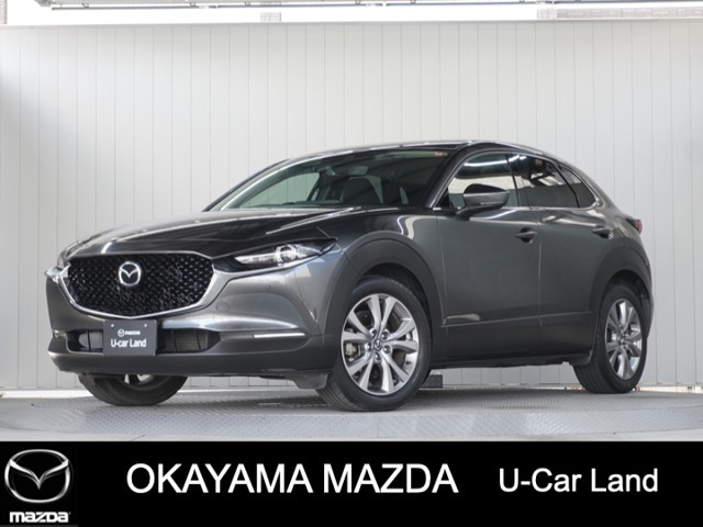 CX-30 2.0 20S プロアクティブ ツーリングセレクション 