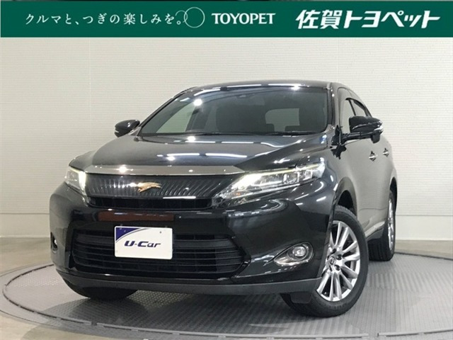 トヨタ ハリアー 