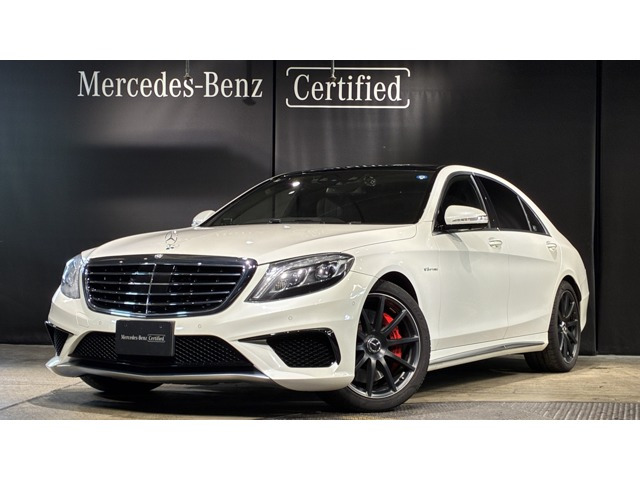 Sクラス AMG S63
