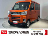 荷物がたっぷり積めてシートアレンジも自在。仕事からレジャーまで幅広く活躍します。