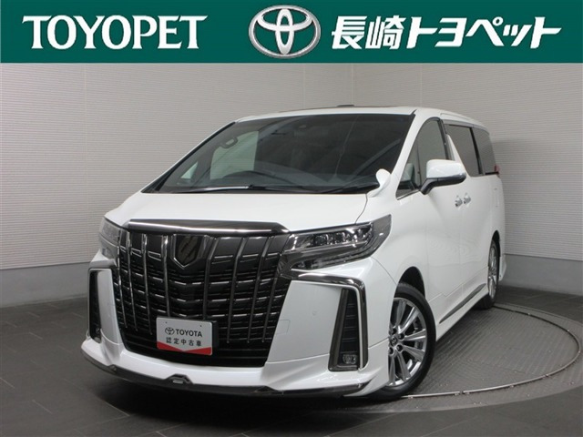 アルファード 2.5 S タイプゴールド Ⅱ