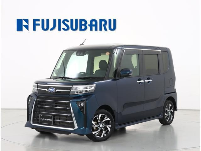シフォン カスタム R 