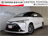 トヨタ エスティマハイブリッド