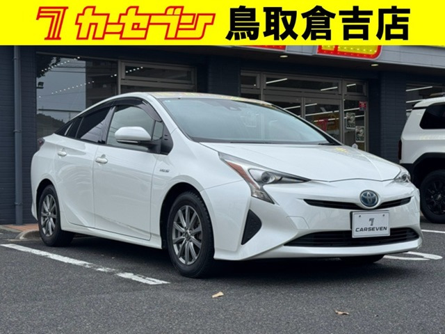 プリウス 1.8 S 