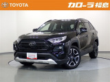 【トヨタ認定中古車】RAV4 アドベンチャー  ※弊社では、現車確認・納車時にご来店いただける福島県内在住のお客様、および隣接県のお客様への販売に限らせていただいております。