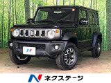 レーダークルーズ 禁煙車 ドラレコ コーナーセンサー スマートキー