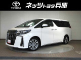 ※誠に勝手ではございますが、販売可能地域は近隣府県(兵庫、大阪、京都、奈良、和歌山、滋賀、岡山、鳥取、四国)のみとさせていただいております★