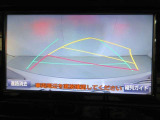 最後までご覧いただきありがとうございます、お支払い方法や自動車保険、メンテナンス等も当社スタッフにお尋ねください。
