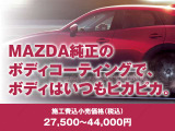 リアシートを使用していても、しっかり積めるワイドなトランクスペース!