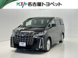 当社では、愛知・岐阜・三重・静岡在住で、現車確認可能な方への販売に限ります