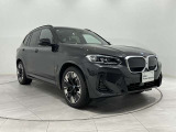 2年BPS ●BMW正規ディーラー●保証料・整備費込みプライス