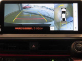 車両を上から見たような映像を映し出すパノラミックビューモニター付きです。