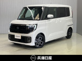 当社試乗車アップ 令和7年式 ルークス ハイウェイスターX プロパイロットエディション 入庫しました!分りやすい画像を複数掲載しておりますので、ご覧ください♪