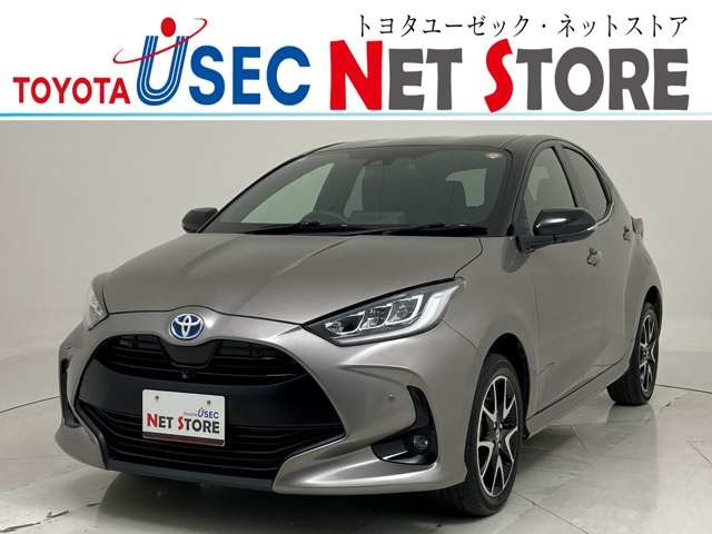 ヤリス 1.5 ハイブリッド Z E-Four 4WD