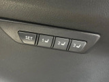 【メモリー機能付きパワーシート】ドライバーごとに設定したシート位置を記憶して、ボタン一つで切り替えできる便利な機能!運転する方が複数名いらっしゃるご家庭におすすめです♪