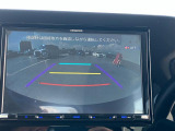後方が見える【バックアイカメラ】★車幅や距離のガイド表示で、バックも怖くありません!