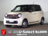 ◆Honda認定中古車をお探しの方はHondaU-Select亀山長明寺へお越しください!全車安心のU-Selectホッと保証付きです!敷地内試乗も可能です!オンライン商談も受付しています!◆