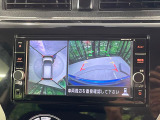 【アラウンドビューモニター】専用のカメラにより、上から見下ろしたような視点で360度クルマの周囲を確認することができます☆死角部分も確認しやすく、狭い場所での切り返しや駐車もスムーズに行えます。