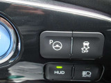 パーキングアシスト付いてます!苦手な駐車をクルマがサポートしてくれます。詳細はスタッフまでお気軽にお問い合わせください。