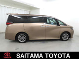 トヨタの「ロングラン保証」付き。メ-カ-を問わず、走行距離無制限、埼玉トヨタで中古車をお買い上げいただいたお客様に安心で快適なカ-ライフをお約束する1年間の保証です。有料で延長もできます。