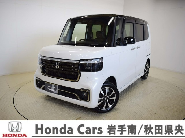 N-BOXカスタム コーディネートスタイル 2トーン 4WD 