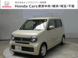 ホンダカーズ横浜 平塚中央店へようこそ。 当社下取りのお墨付き車両。人気車両で充実装備の一台。おススメです。どうぞご覧ください。