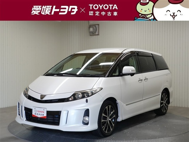 エスティマ 2.4 アエラス プレミアム エディション 