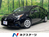 純正ナビ バックカメラ 衝突被害軽減システム 禁煙車 コーナーセンサー