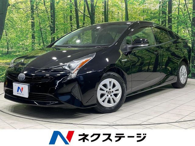 プリウス 1.8 S 