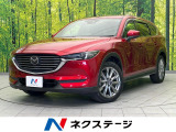 純正SDナビ 後席モニター バックカメラ 衝突被害軽減システム 禁煙車