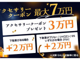 ベルランゴ シャイン ディーゼル 