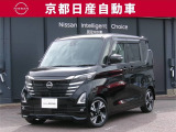 日産が企画・開発・デザインから手がけた「日産 ルークス」。洗練されたフォルムには、しなやかな身のこなしがよく似合う。