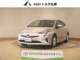 お問い合わせはお気軽に☆スタッフ一同、お待ちしております!