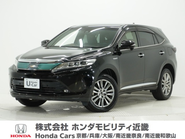 トヨタ ハリアー 