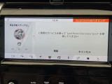 ◆全国納車可能です。納車方法及び費用につきましては、お気軽にコーディネーターまでご相談ください。遠方のご納車の際も我々がしっかりサポートさせて頂きます。お気軽にスタッフまでご相談下さい。