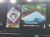 【マルチアラウンドモニター】専用のカメラにより、上から見下ろしたような視点で360度クルマの周囲を確認することができます☆死角部分も確認しやすく、狭い場所での切り返しや駐車もスムーズに行えます。