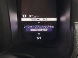 ◆北は北海道から南は沖縄まで、ご購入いただいたお車は全国にご納車が可能です!お電話、メール、動画などでリモートでお車のご案内も可能です!親切、丁寧に対応させて頂きますのでお気軽にご相談ください!