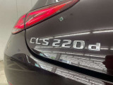 メルセデス・ベンツ[認定中古車]は、メルセデス・ベンツ日本株式会社が認定する中古車保証制度が適用される中古車です。これは正規販売店のみの特典です。