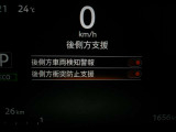 BSI機能は、隣接車線に車両がいる時に車線変更する場合に、ブザーと共に元の車線に戻して隣接車両との接触を回避するように支援する安全機能です♪