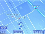 SDナビ・フルセグTV付です。ナビがあれば道に迷う心配はありませんね。
