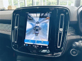 ◆北は北海道から南は沖縄まで、ご購入いただいたお車は全国にご納車が可能です!お電話、メール、動画などでリモートでお車のご案内も可能です!親切、丁寧に対応させて頂きますのでお気軽にご相談ください!