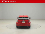 ハイブリッド車を買うならトヨタの『TOYOTA認定中古車』!保証は、初度登録年月より起算して10年間、累計走行距離20万キロ迄。更に、ロングラン保証が1年付で安心安全です♪